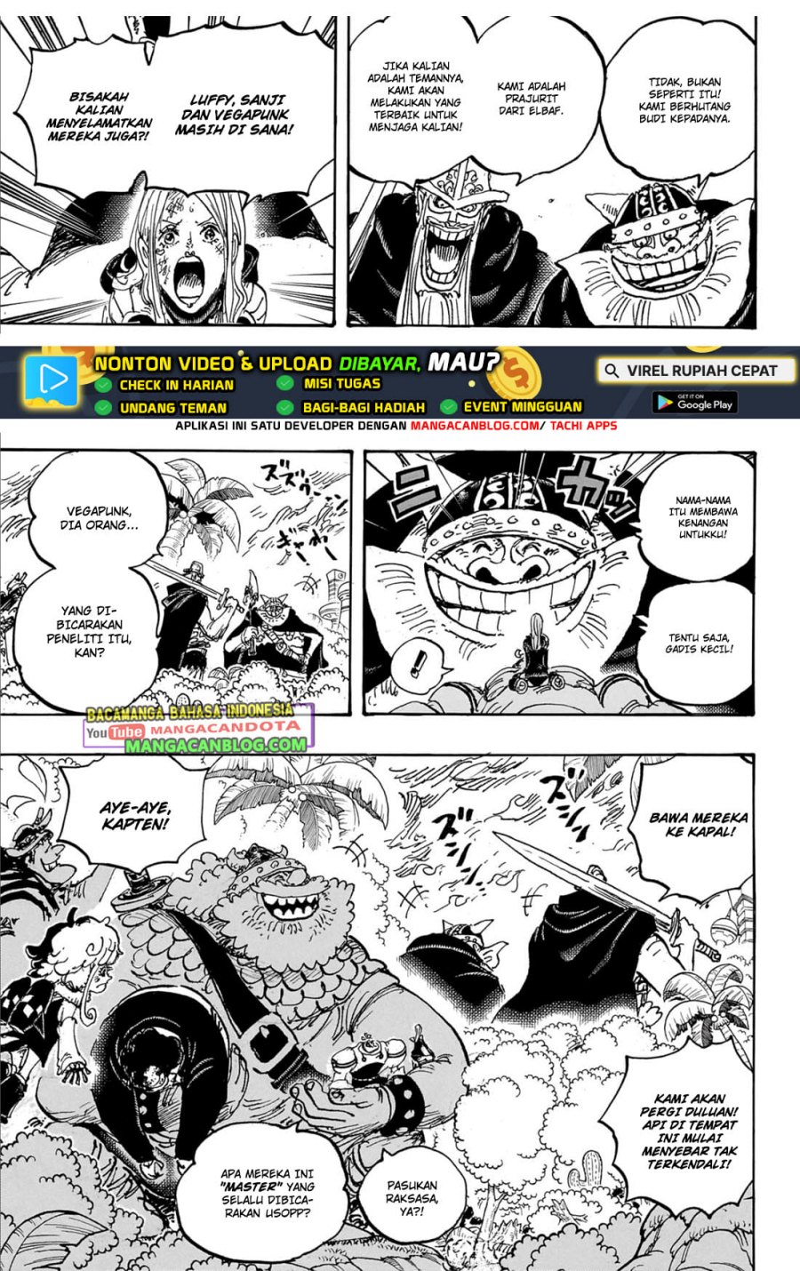 one-piece-id - Chapter: 1108