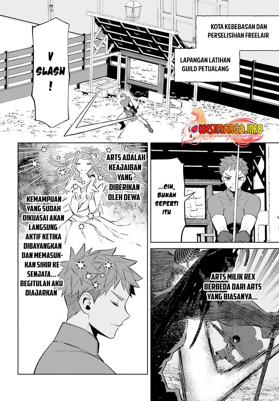 shujinkou-janai - Chapter: 3