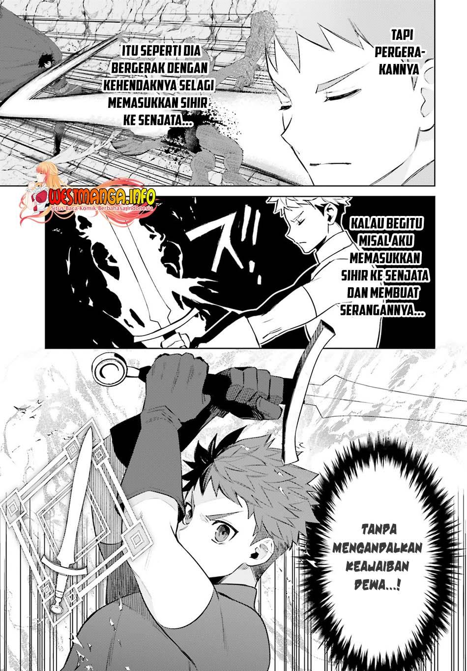 shujinkou-janai - Chapter: 3