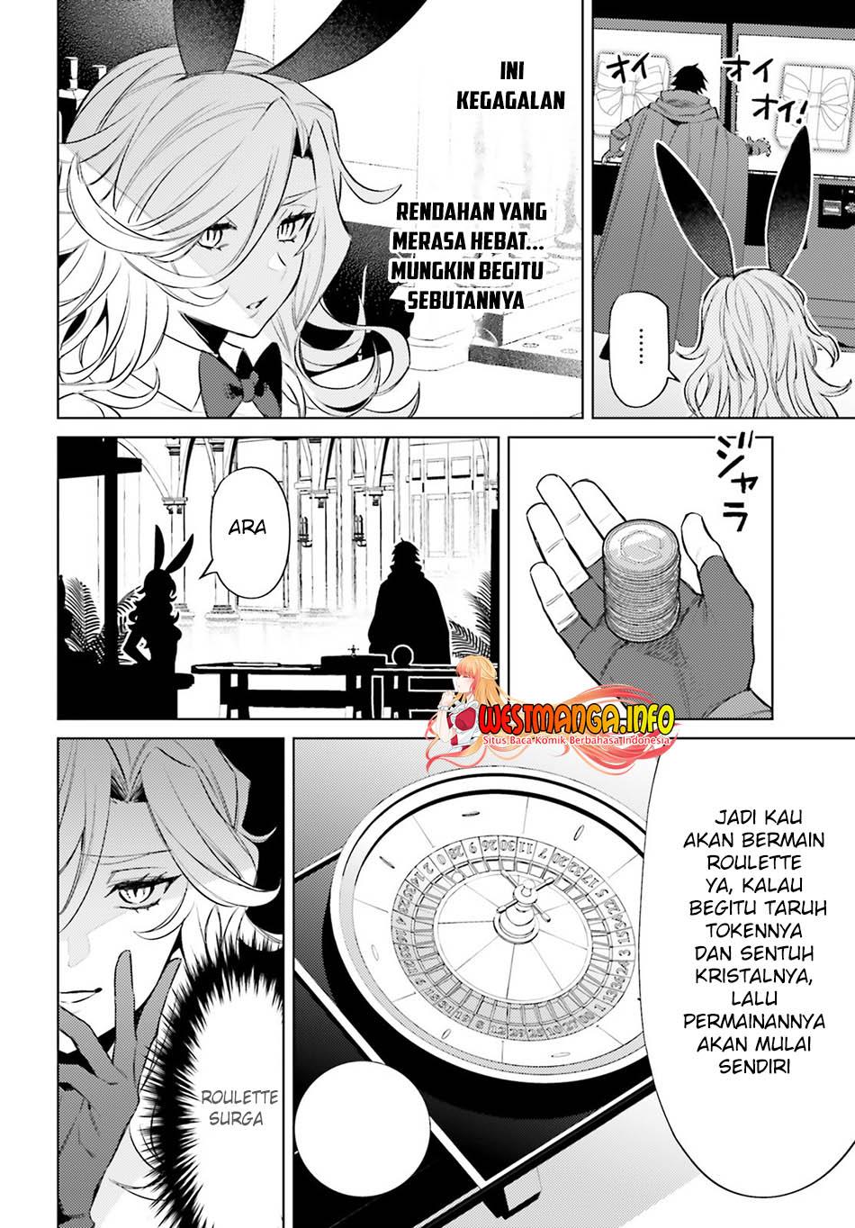 shujinkou-janai - Chapter: 3