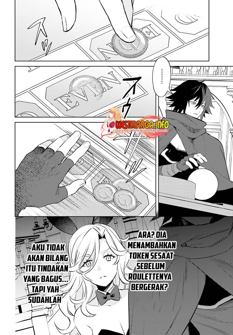 shujinkou-janai - Chapter: 3