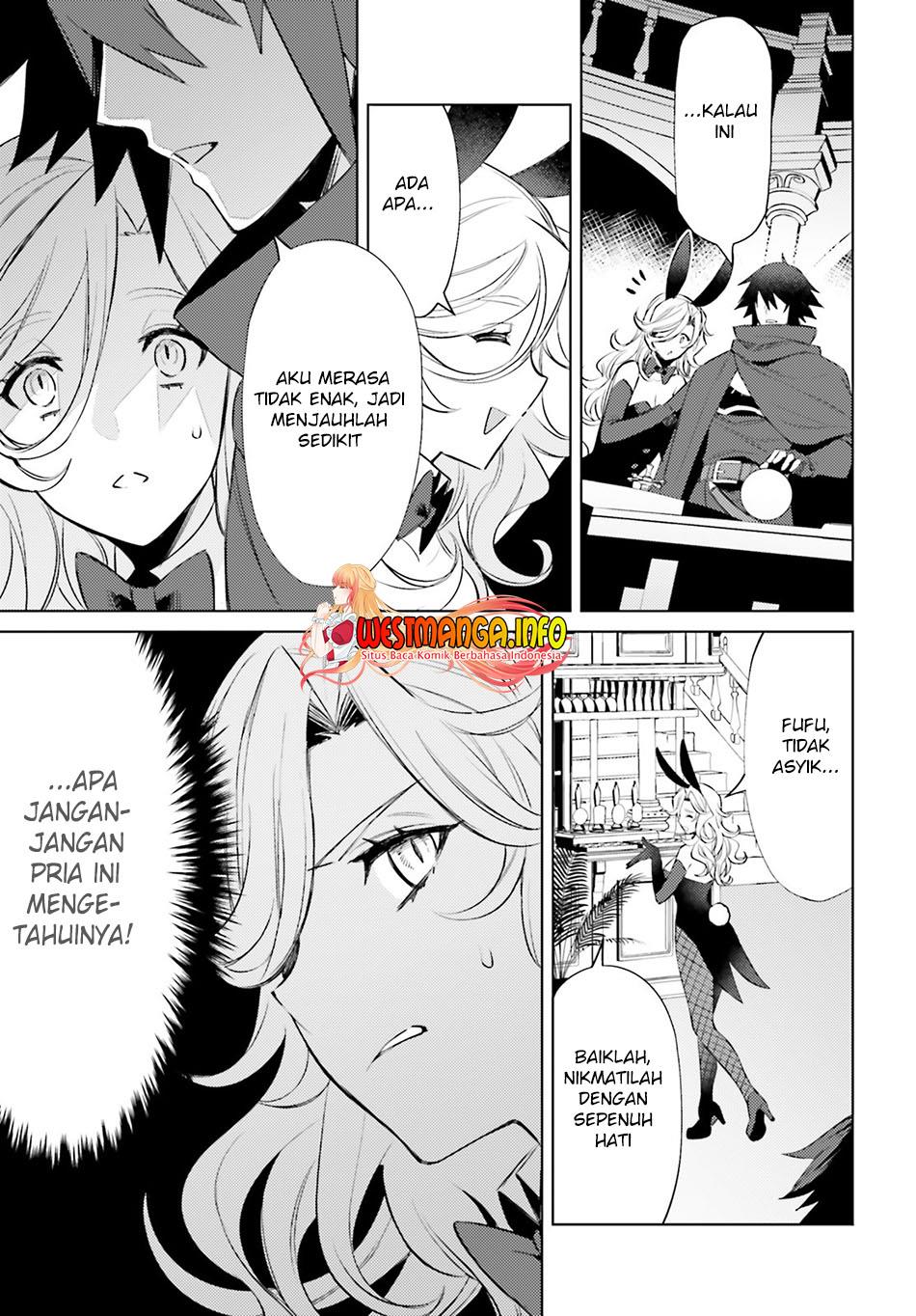 shujinkou-janai - Chapter: 3