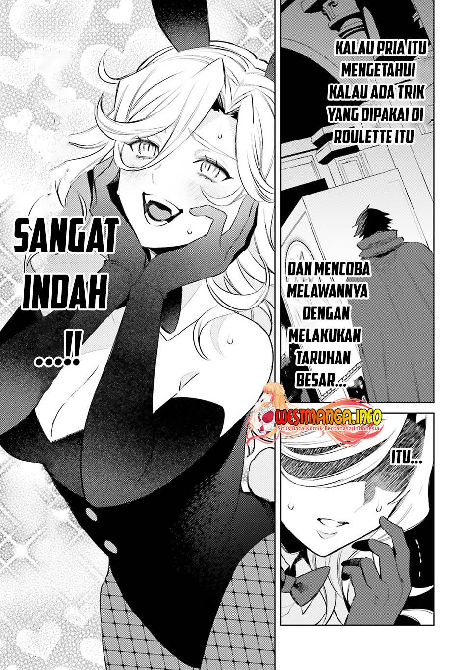 shujinkou-janai - Chapter: 3