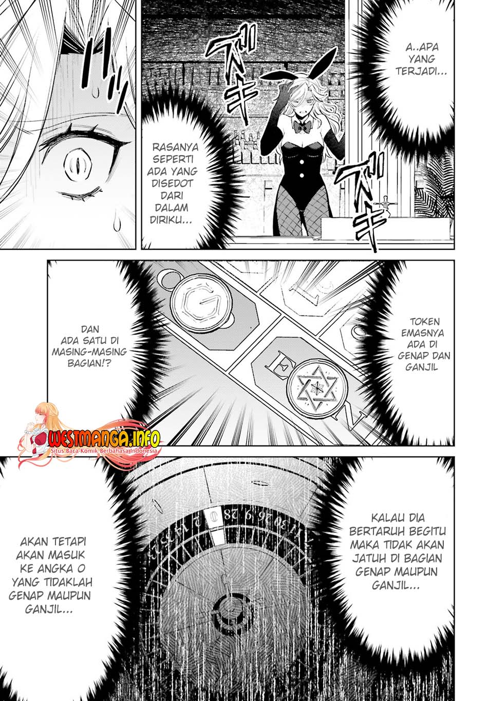 shujinkou-janai - Chapter: 3