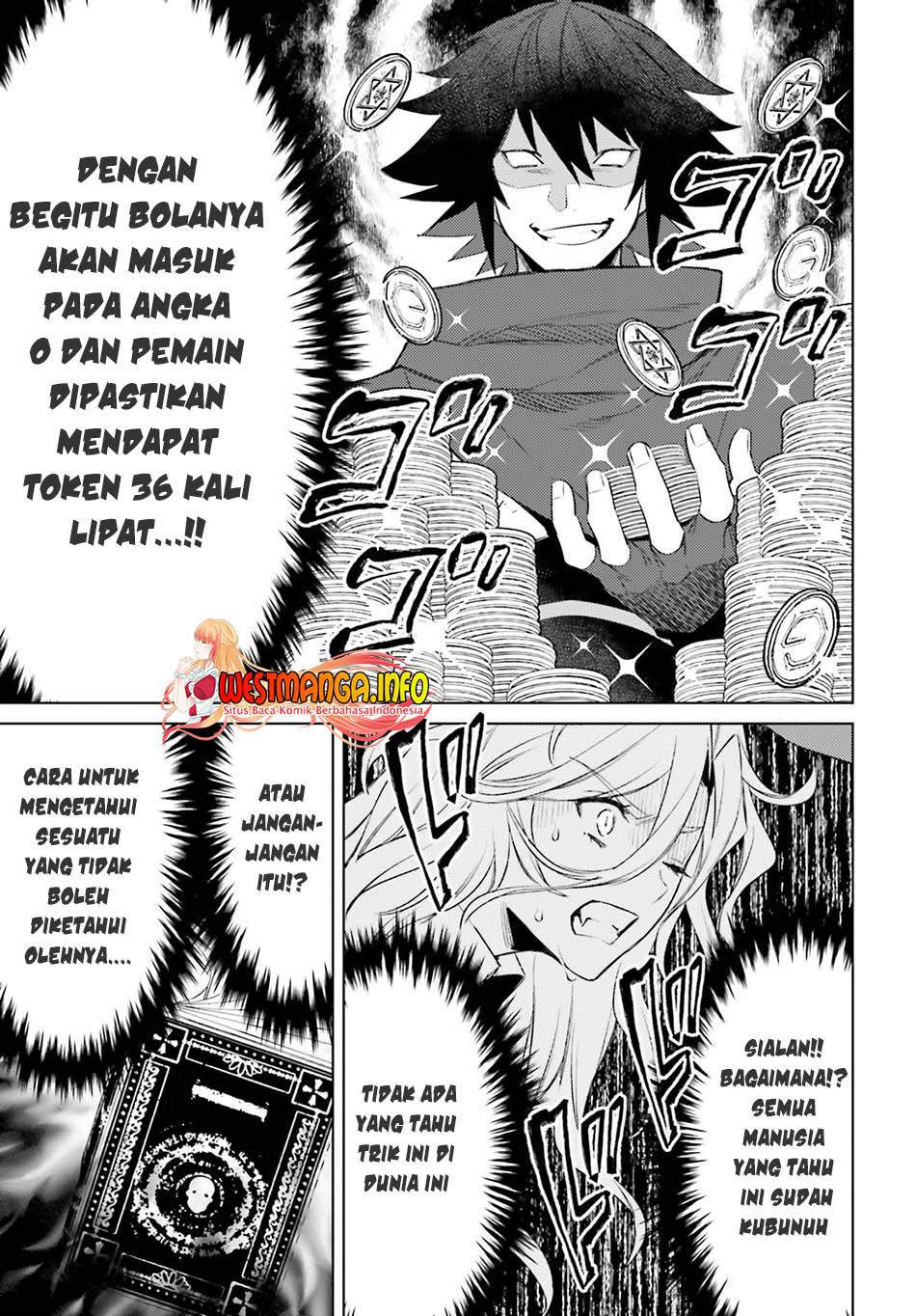 shujinkou-janai - Chapter: 3