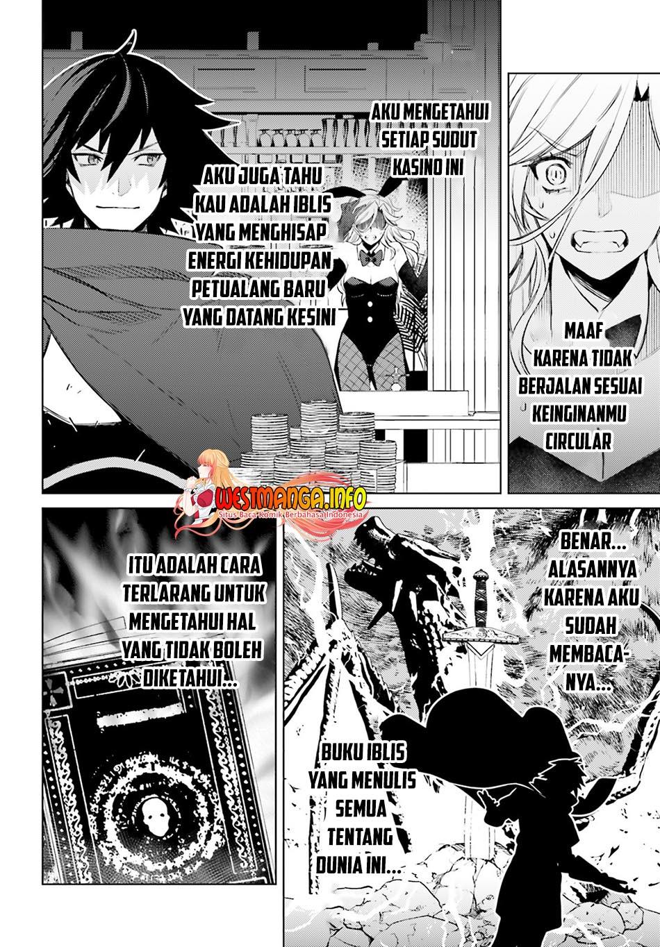 shujinkou-janai - Chapter: 3