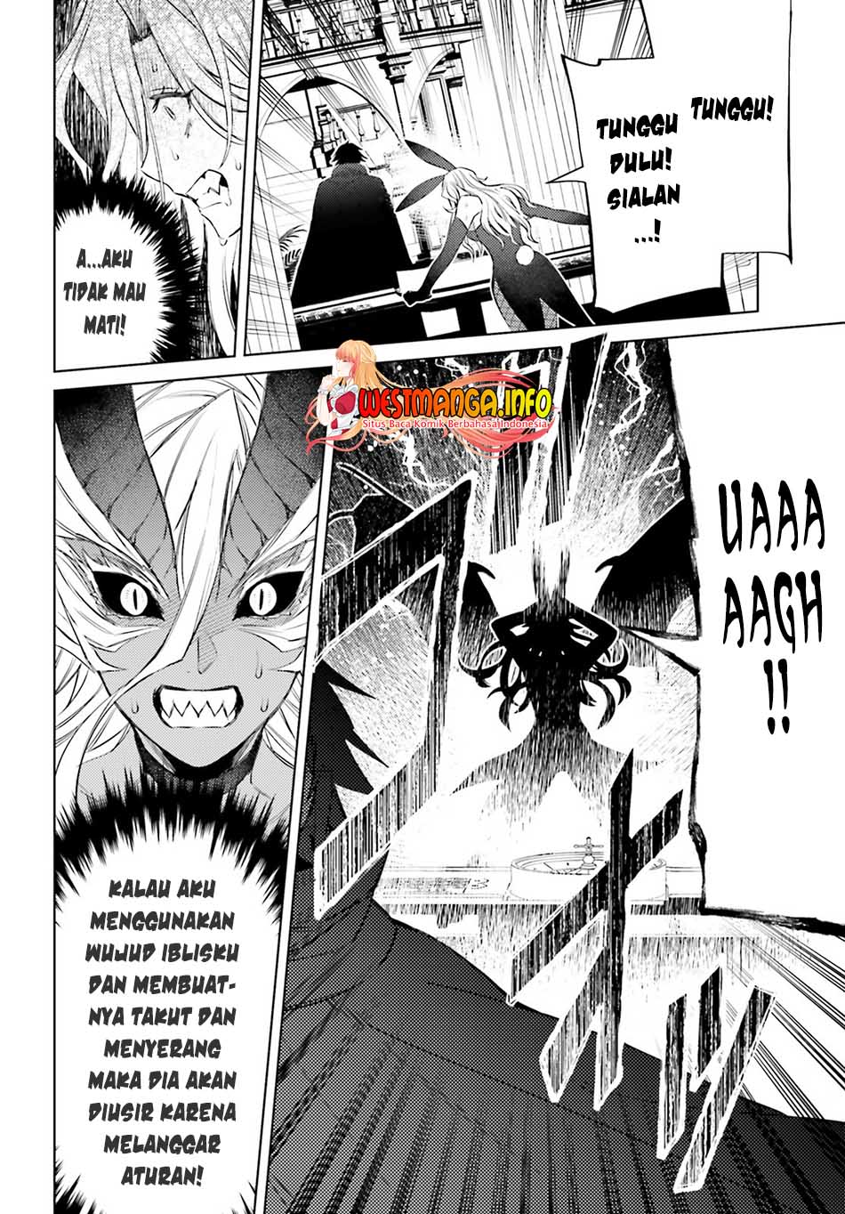 shujinkou-janai - Chapter: 3