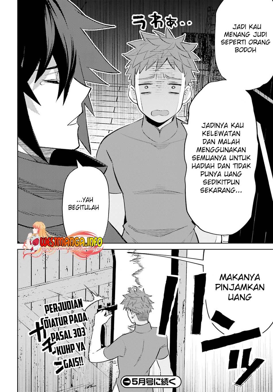 shujinkou-janai - Chapter: 3