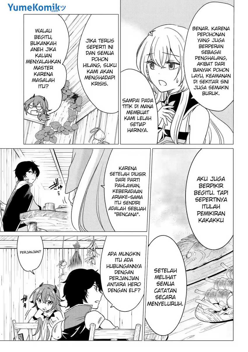 yuusha-party-wo-tuihou-sareta-ore-daga-ore-kara-sudatte-kuretayoude-ureshii-nanode-daiseijo-omae-ni-otte-korarete-ha-komarunodaga - Chapter: 13