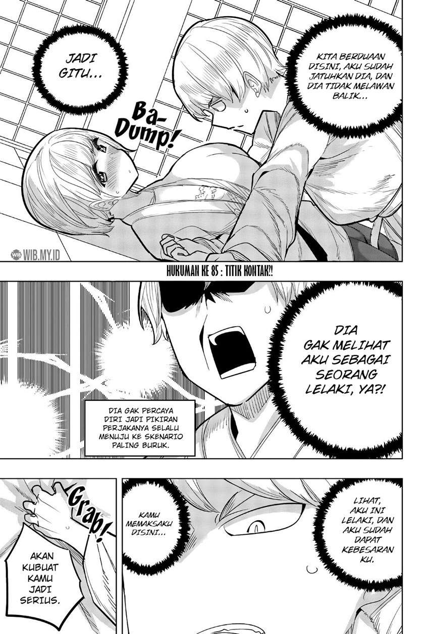 houkago-no-goumon-shoujo - Chapter: 85