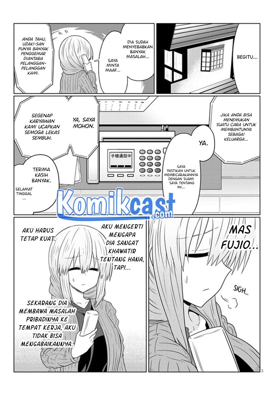 uzaki-chan-wa-asobitai - Chapter: 79