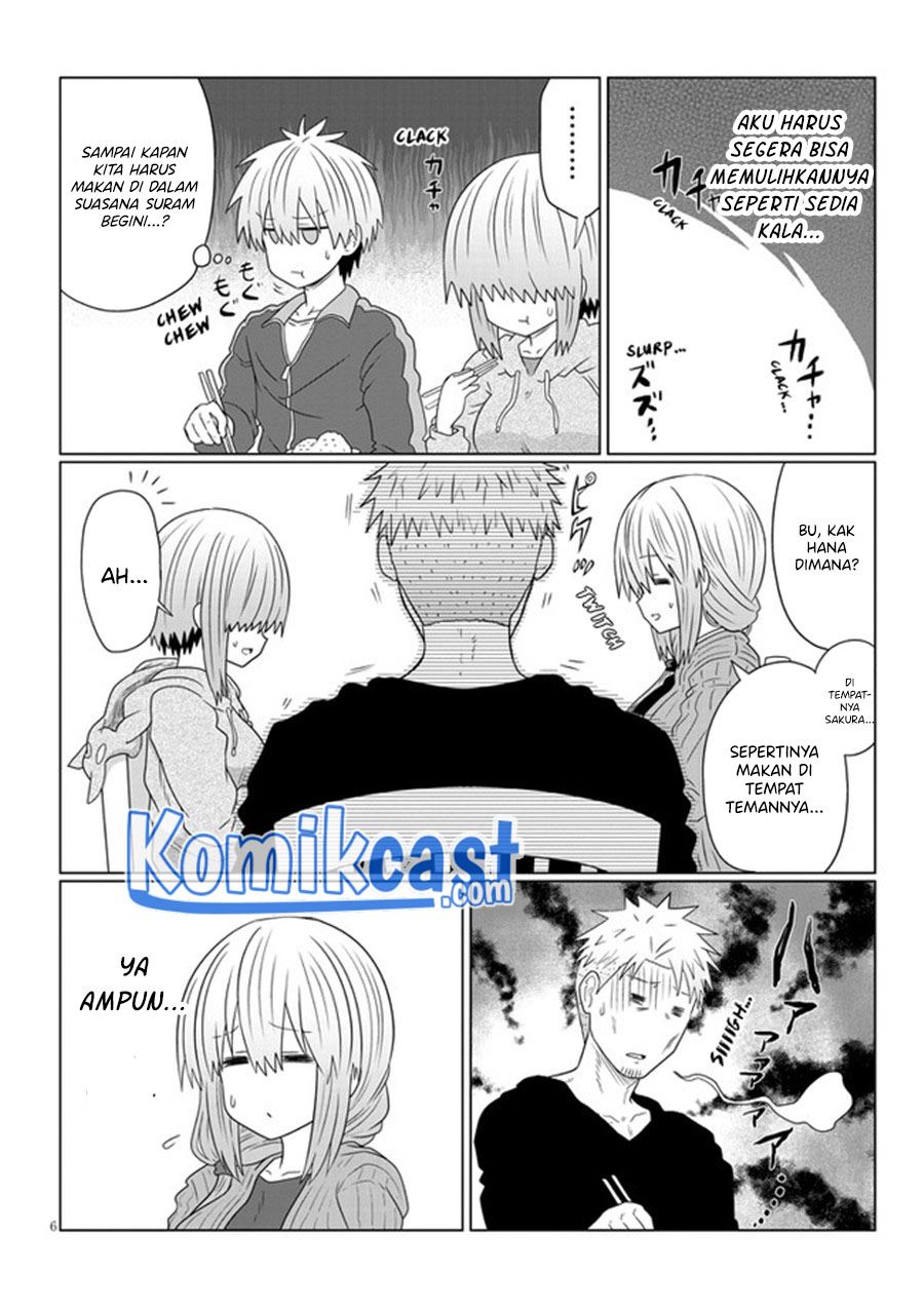 uzaki-chan-wa-asobitai - Chapter: 79