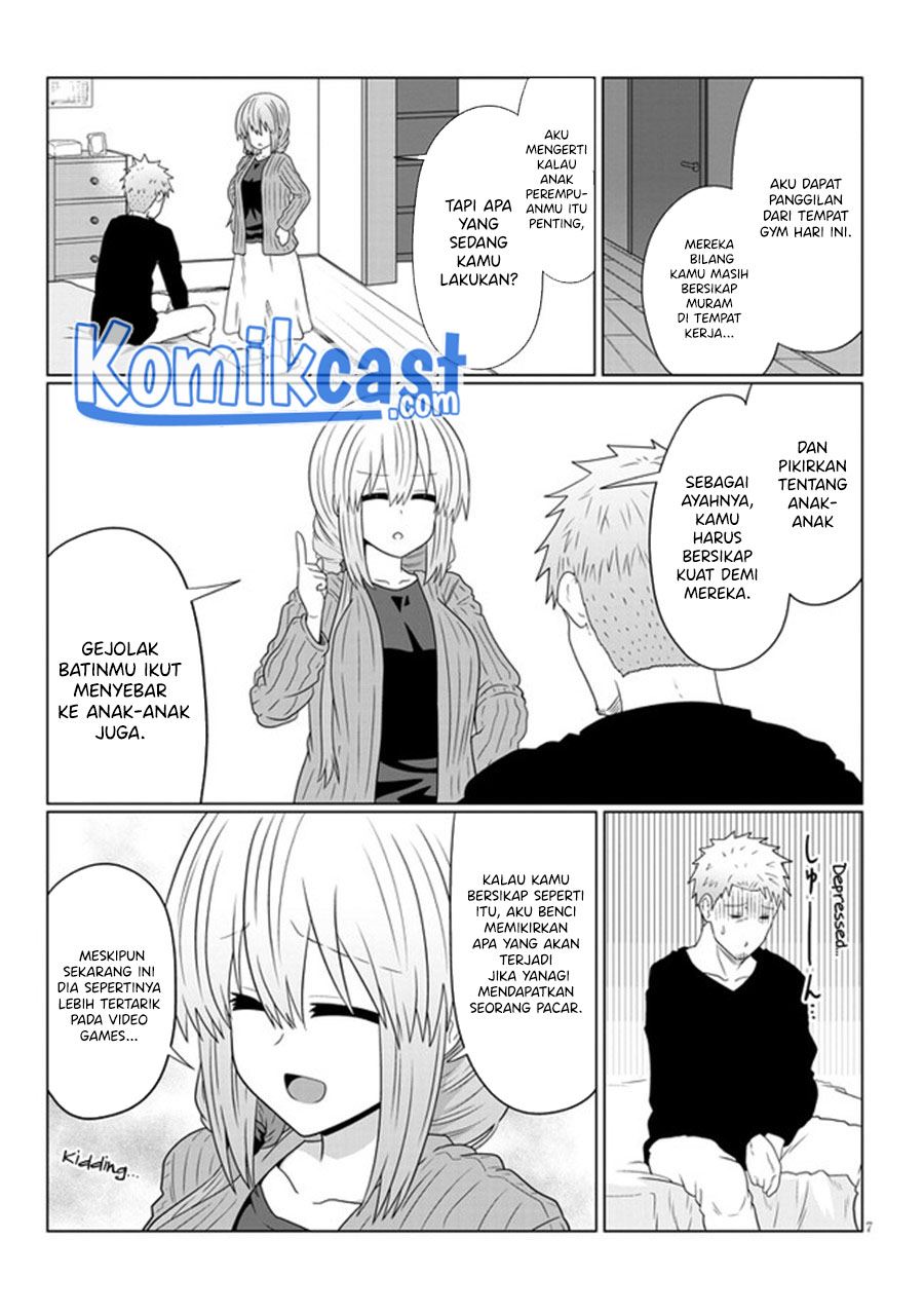 uzaki-chan-wa-asobitai - Chapter: 79