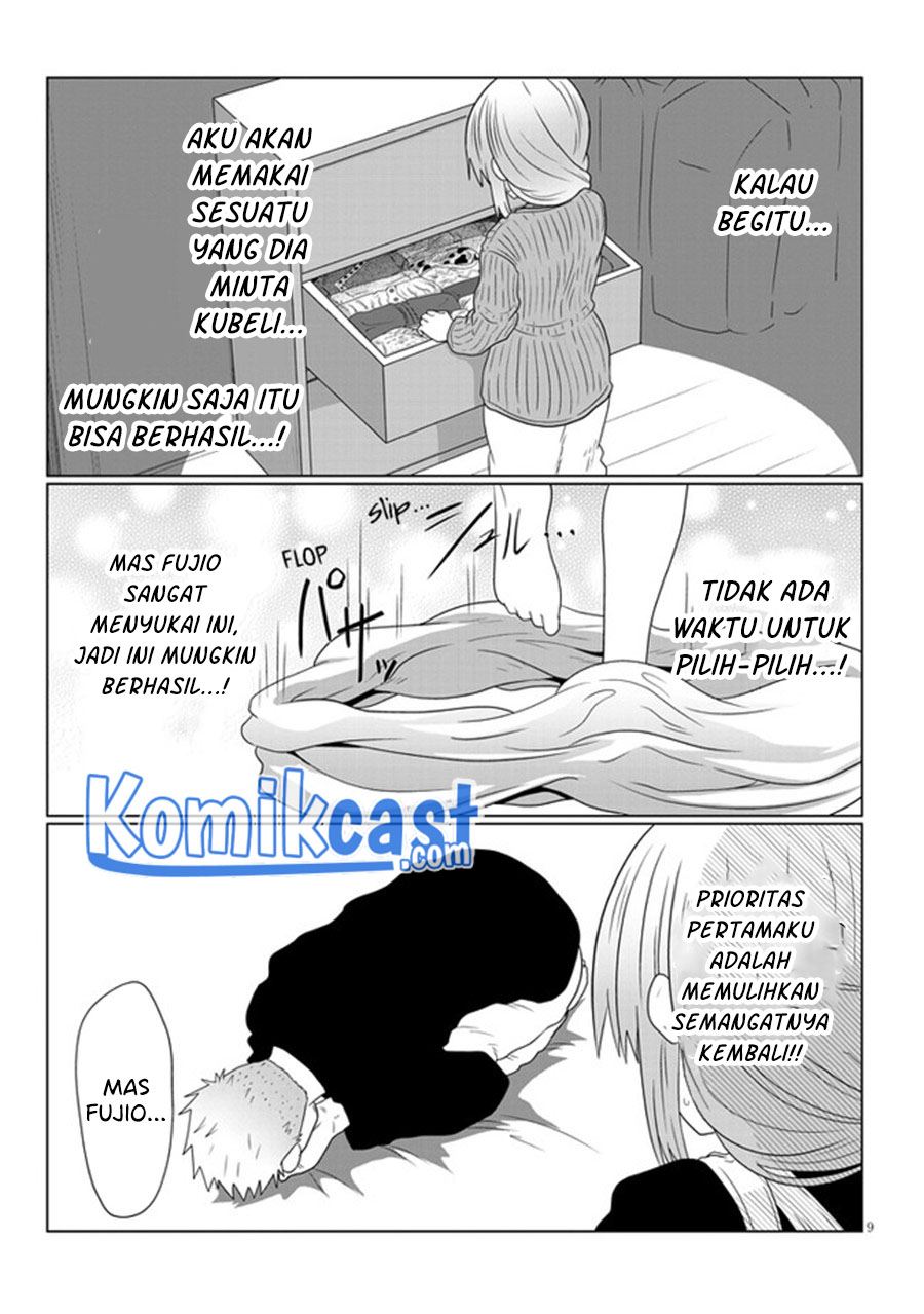 uzaki-chan-wa-asobitai - Chapter: 79