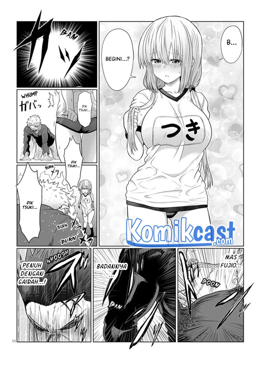 uzaki-chan-wa-asobitai - Chapter: 79