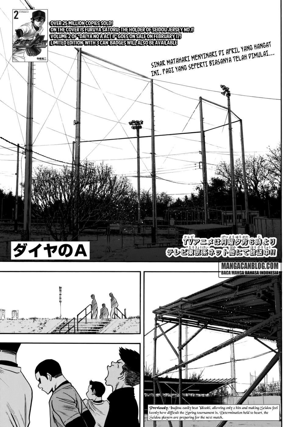 diamond-no-ace-act-2 - Chapter: 21