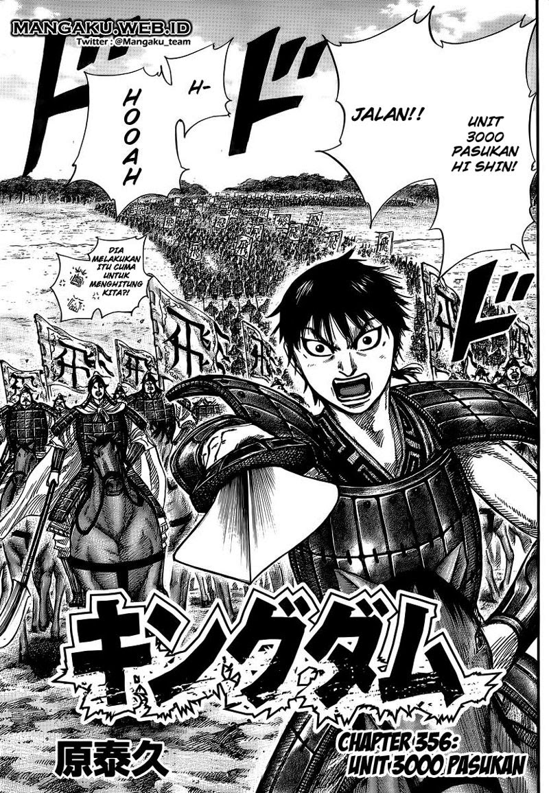 kingdom - Chapter: 356