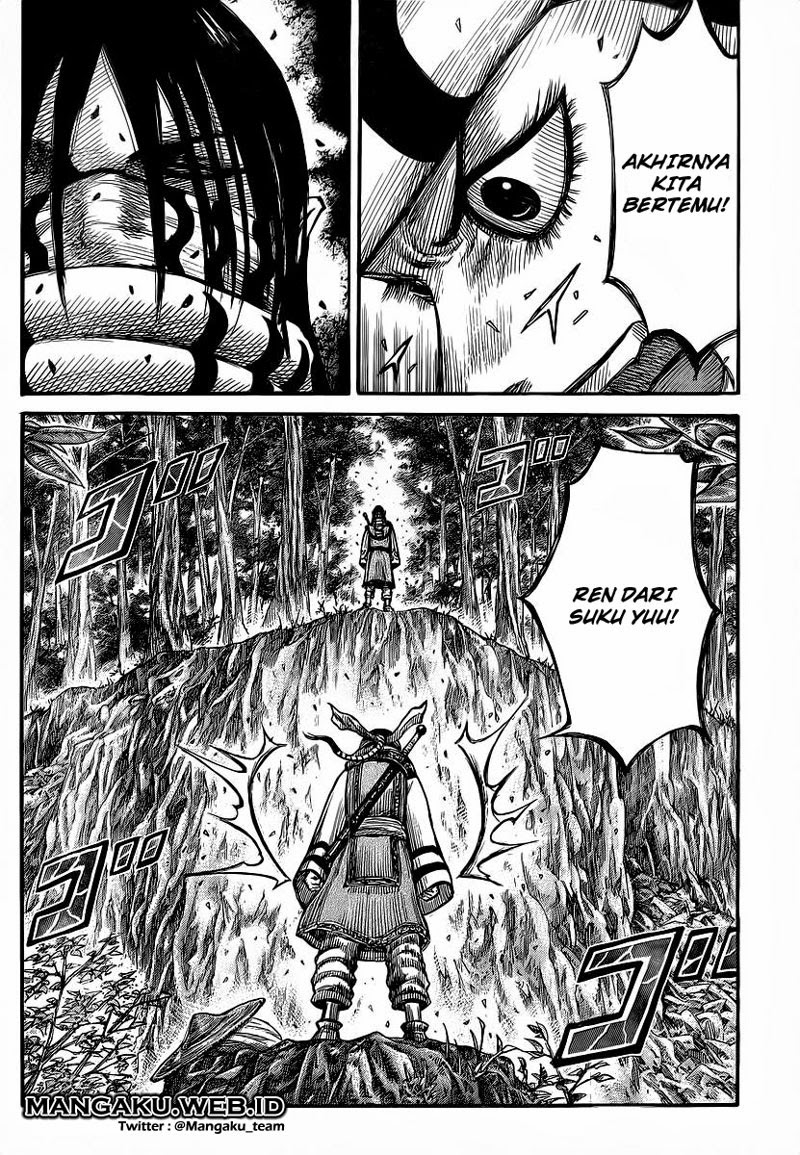 kingdom - Chapter: 356