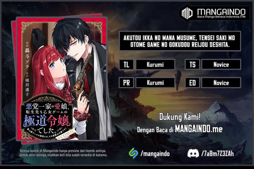 akutou-ikka-no-mana-musume-tensei-saki-mo-otome-game-no-gokudou-reijou-deshita - Chapter: 1.2