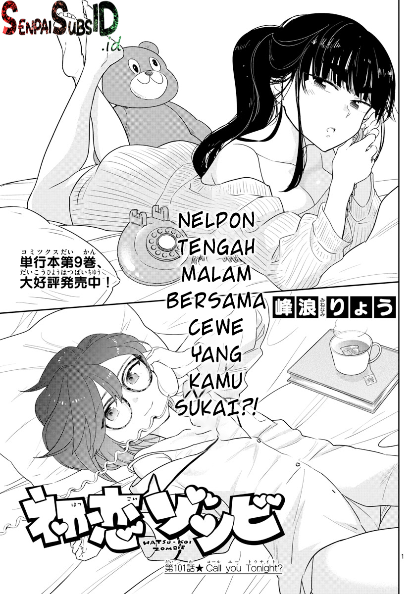 hatsukoi-zombie - Chapter: 101