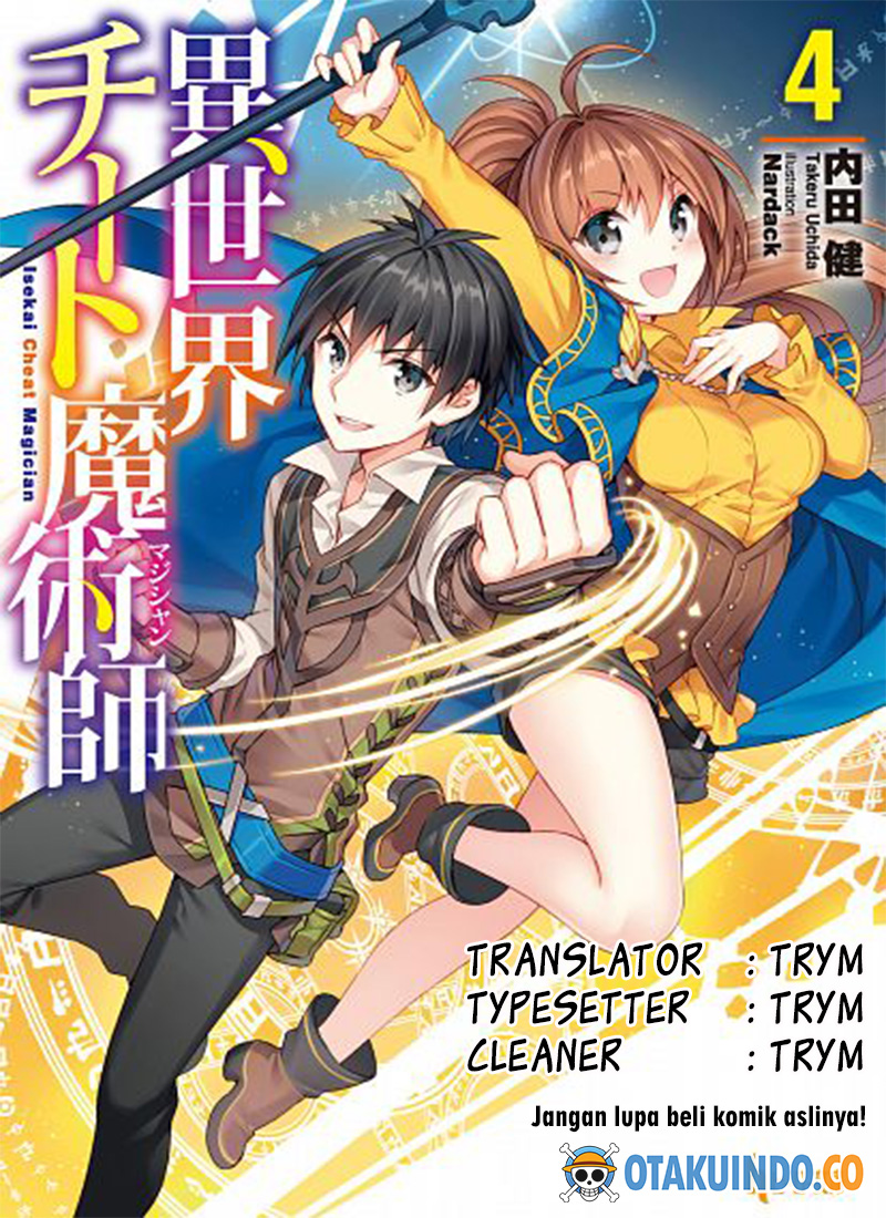 isekai-cheat-majutsushi - Chapter: 16