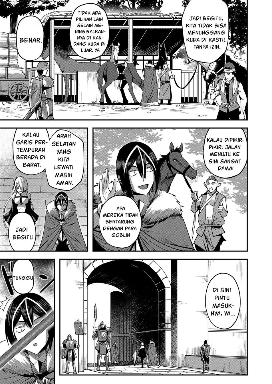 kichiku-eiyuu - Chapter: 14