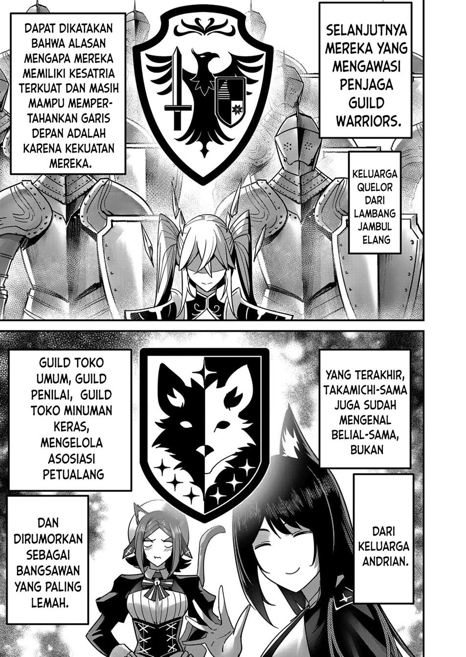 kichiku-eiyuu - Chapter: 14