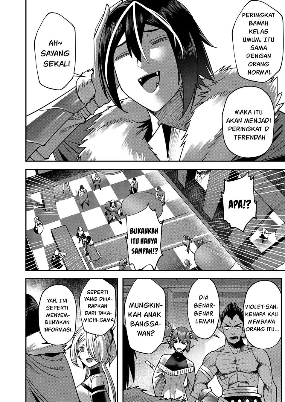 kichiku-eiyuu - Chapter: 14