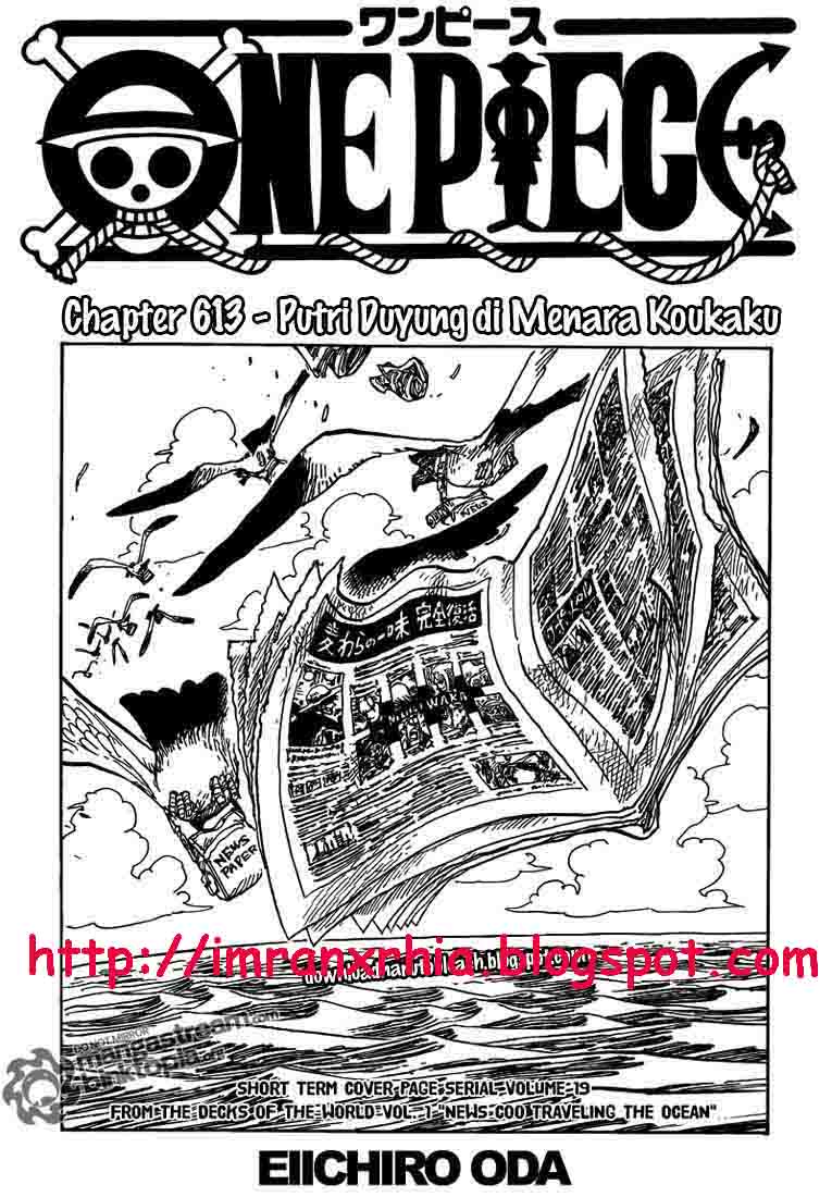 one-piece-id - Chapter: 613