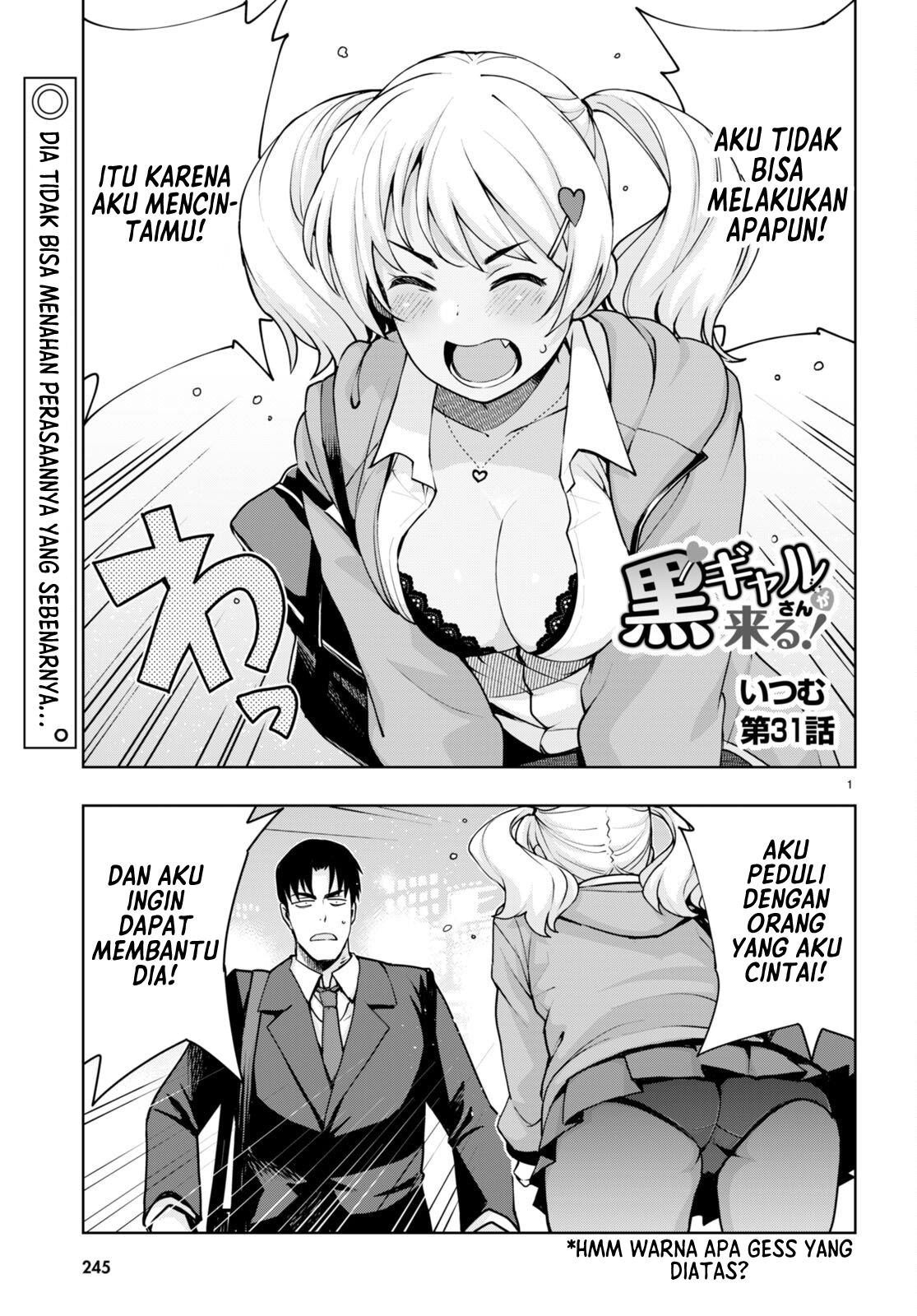 kuro-gyaru-san-ga-kuru - Chapter: 31