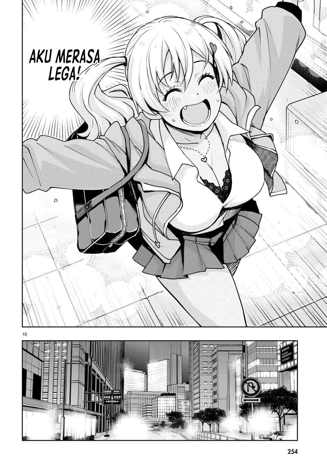 kuro-gyaru-san-ga-kuru - Chapter: 31