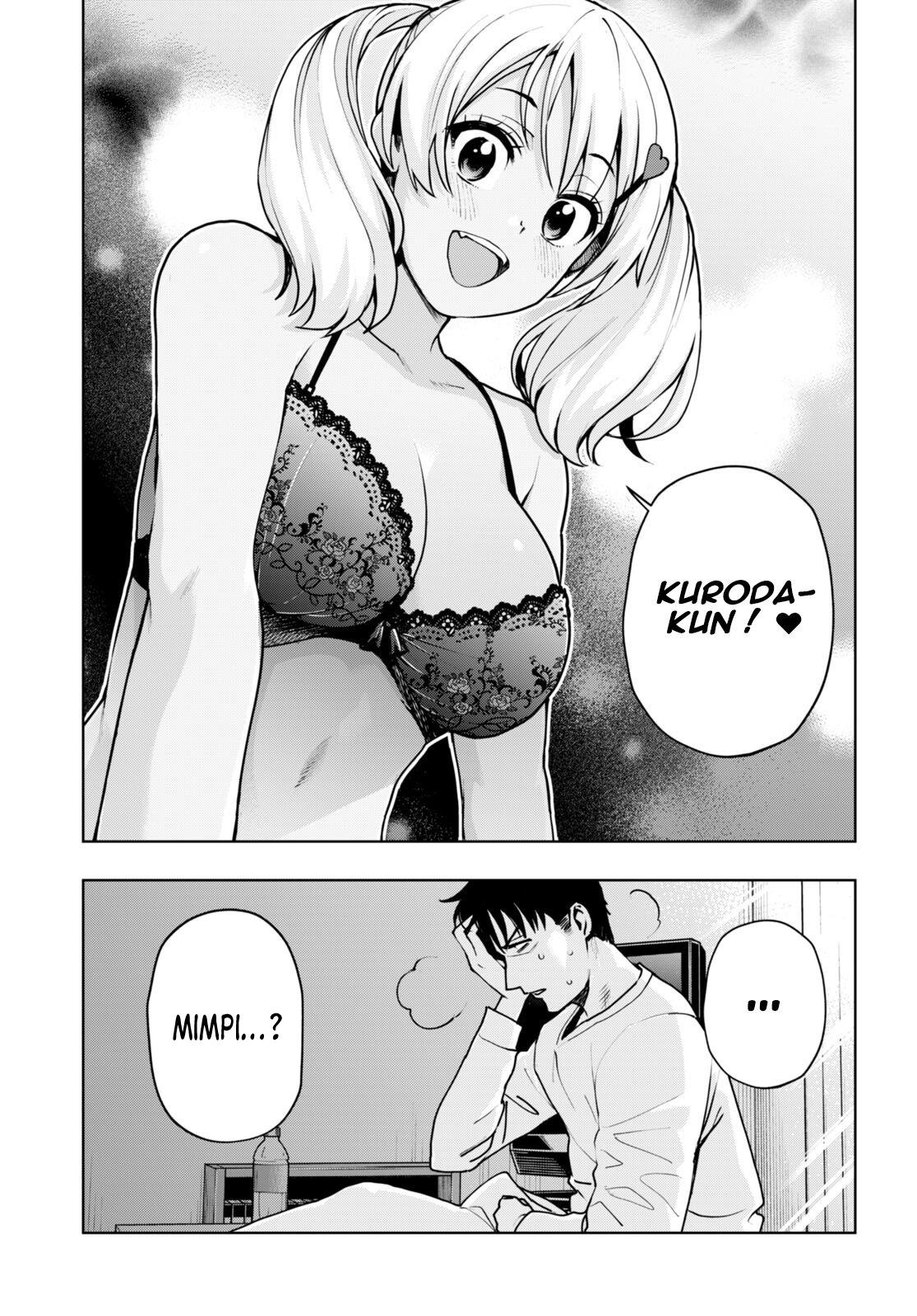 kuro-gyaru-san-ga-kuru - Chapter: 31