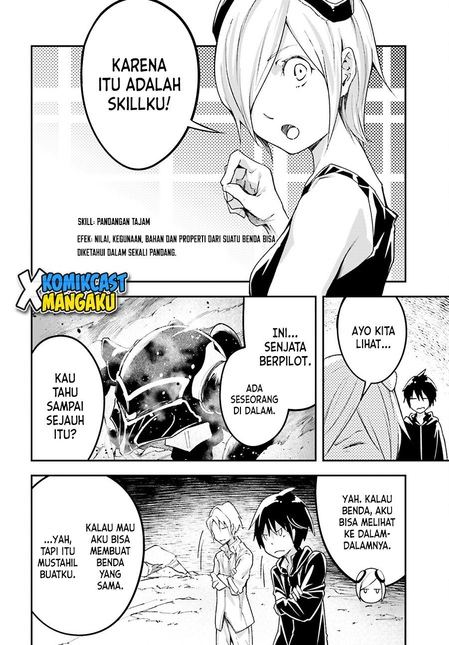 lv999-no-murabito - Chapter: 52