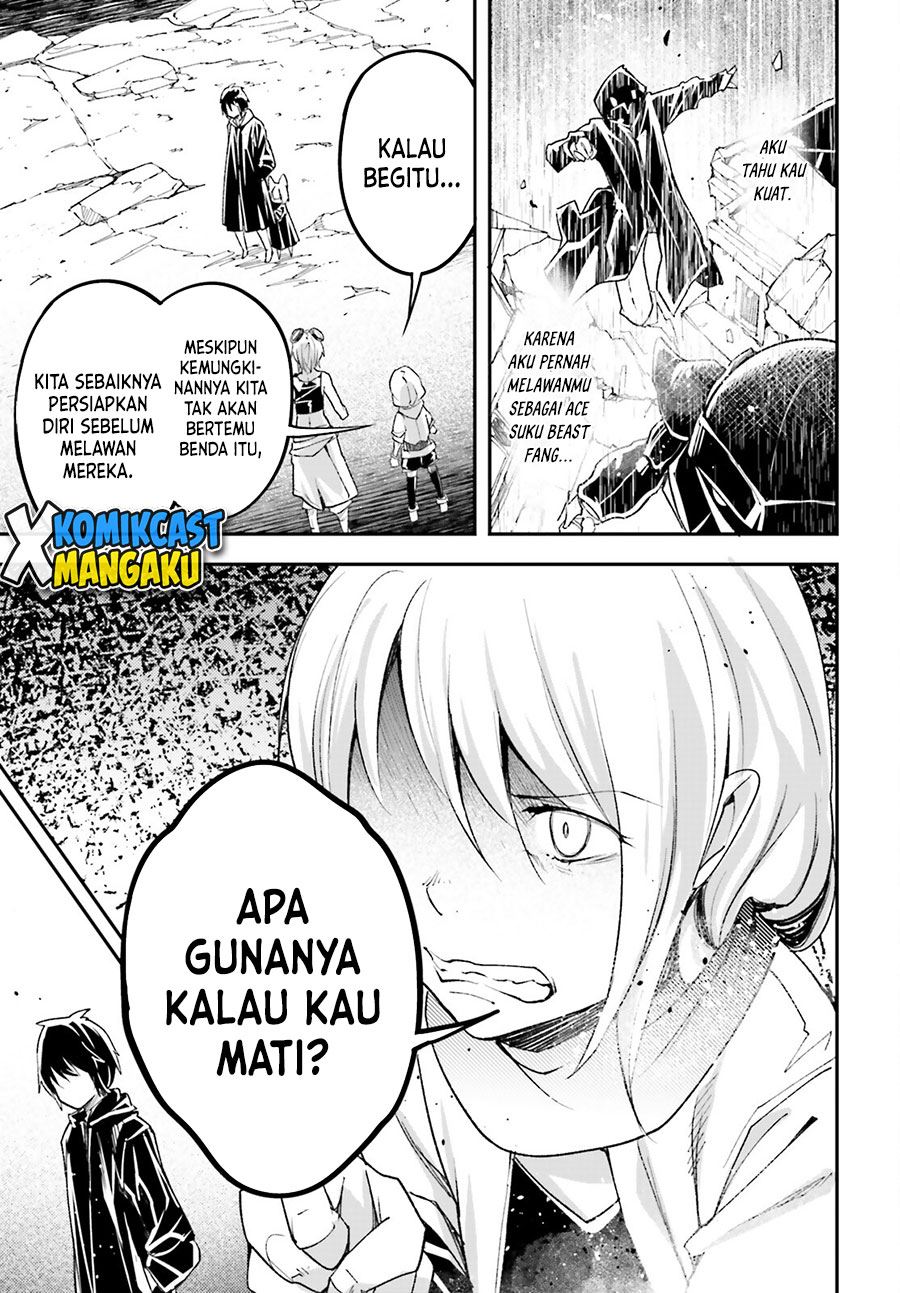 lv999-no-murabito - Chapter: 52