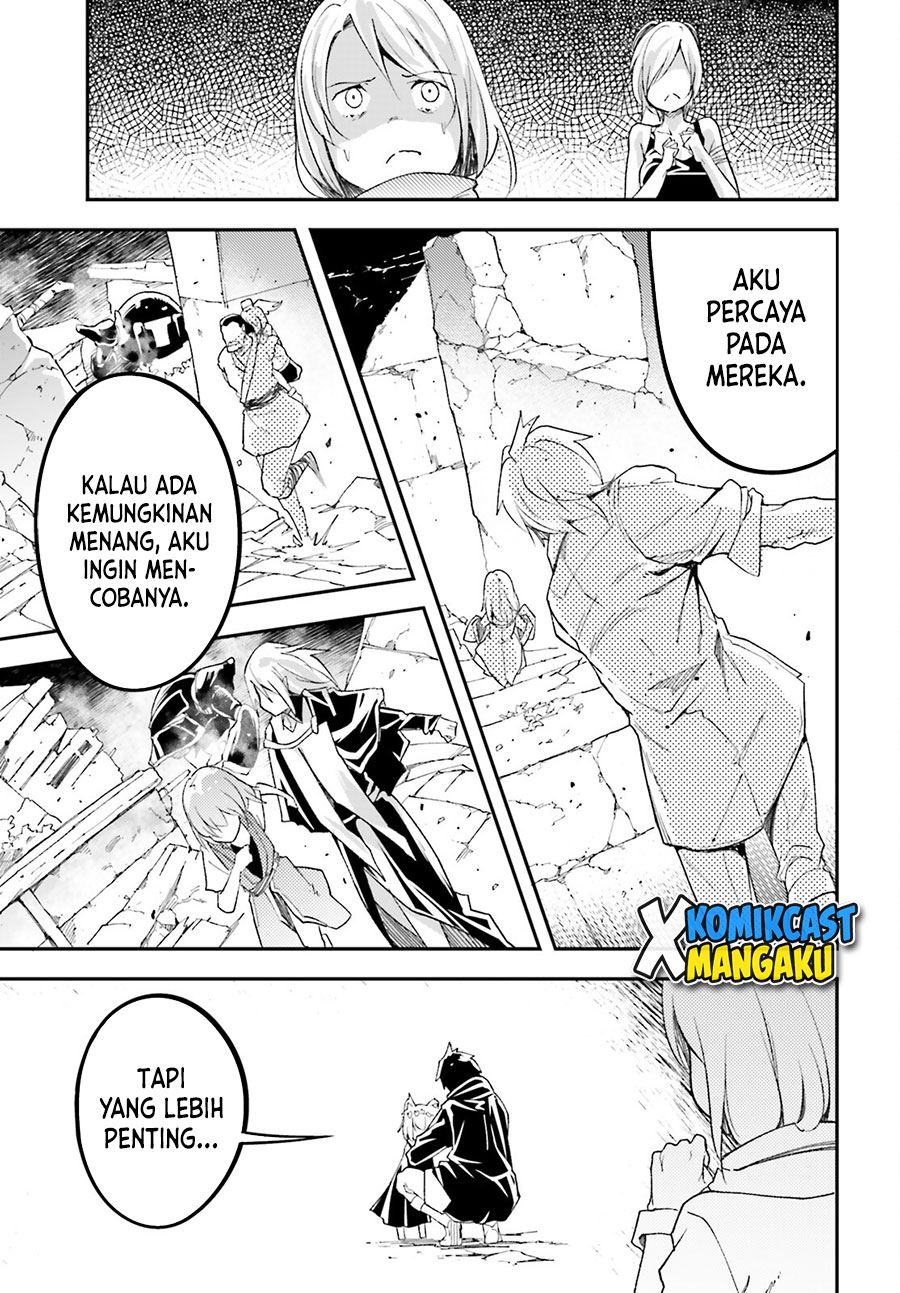 lv999-no-murabito - Chapter: 52