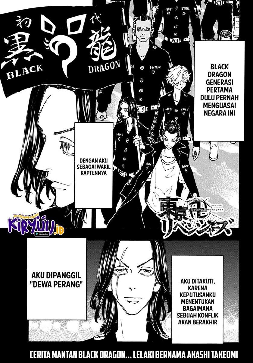 tokyo-revengers - Chapter: 230