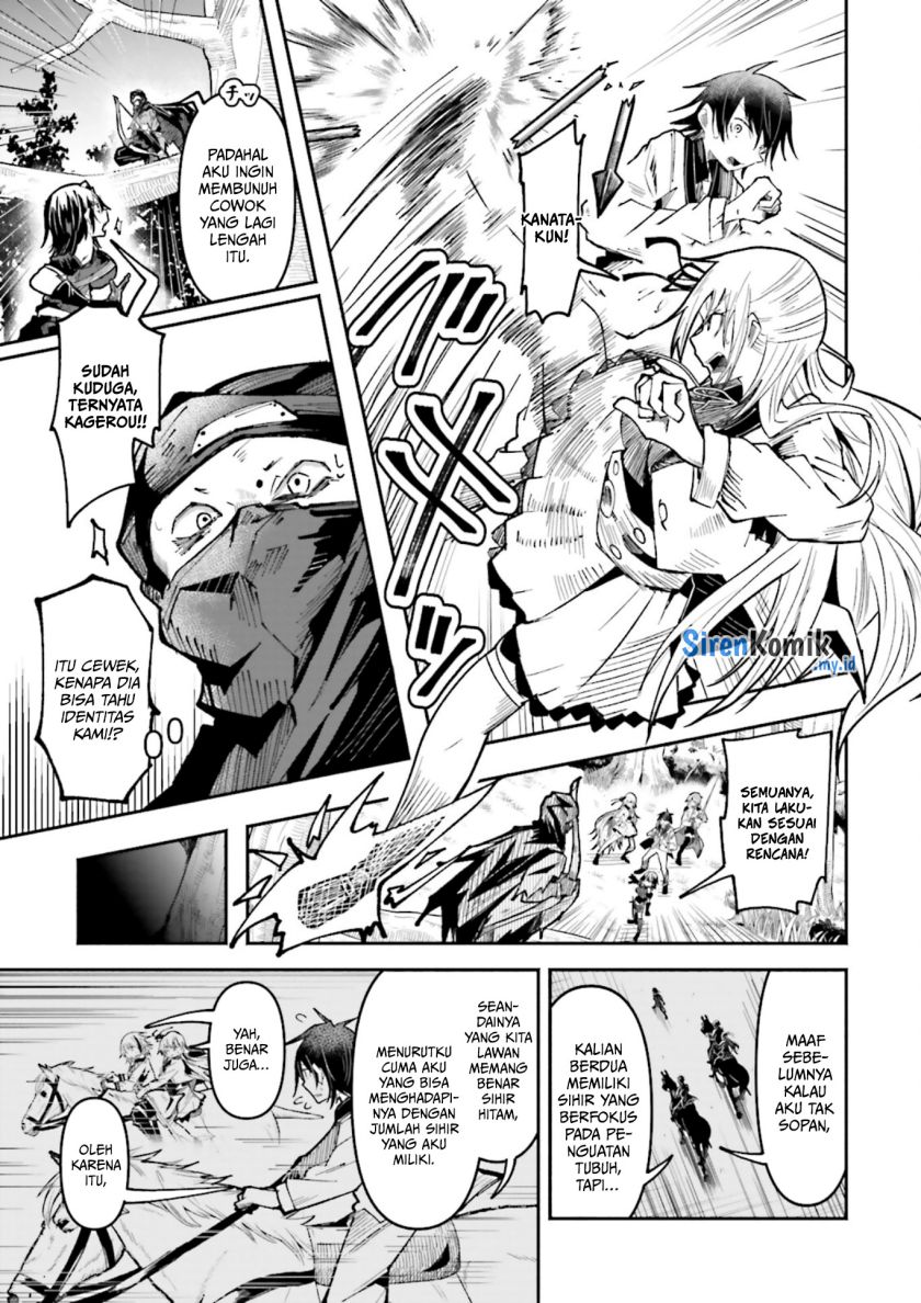isekai-de-haishin-katsudou-wo-shitara-tairyou-no-yandere-shinja-wo-umidashite-shimatta-ken - Chapter: 35