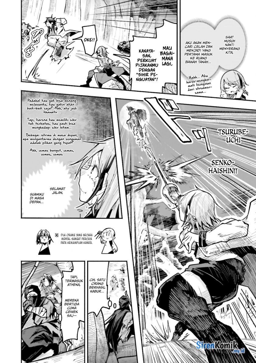 isekai-de-haishin-katsudou-wo-shitara-tairyou-no-yandere-shinja-wo-umidashite-shimatta-ken - Chapter: 35