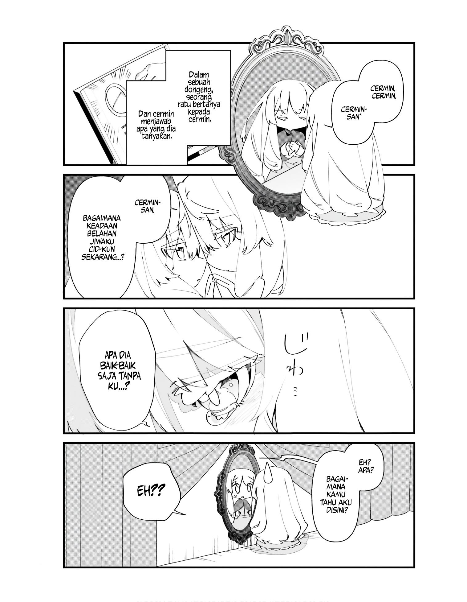 kage-no-jitsuryokusha-ni-naritakute-shadow-gaiden - Chapter: 47