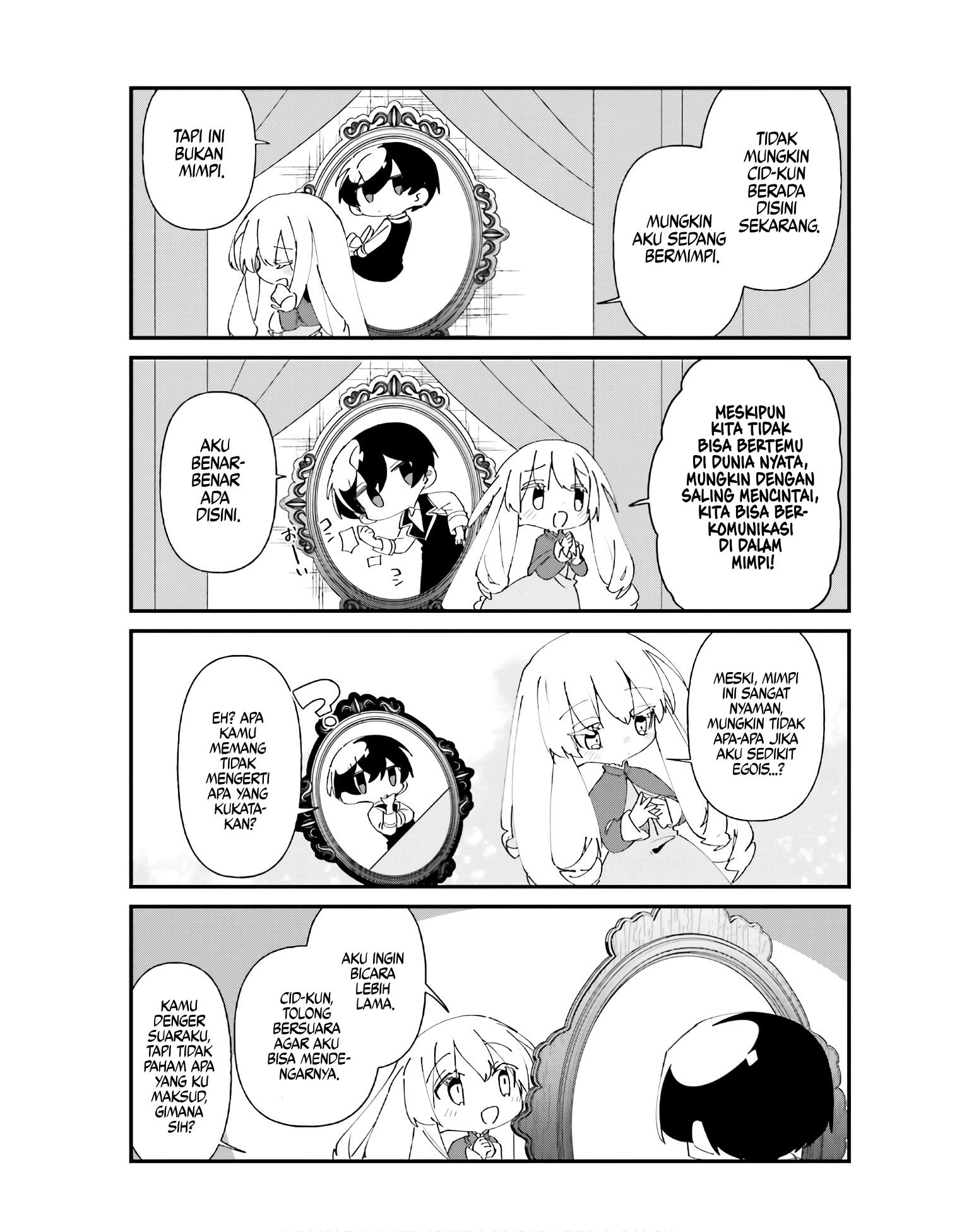 kage-no-jitsuryokusha-ni-naritakute-shadow-gaiden - Chapter: 47
