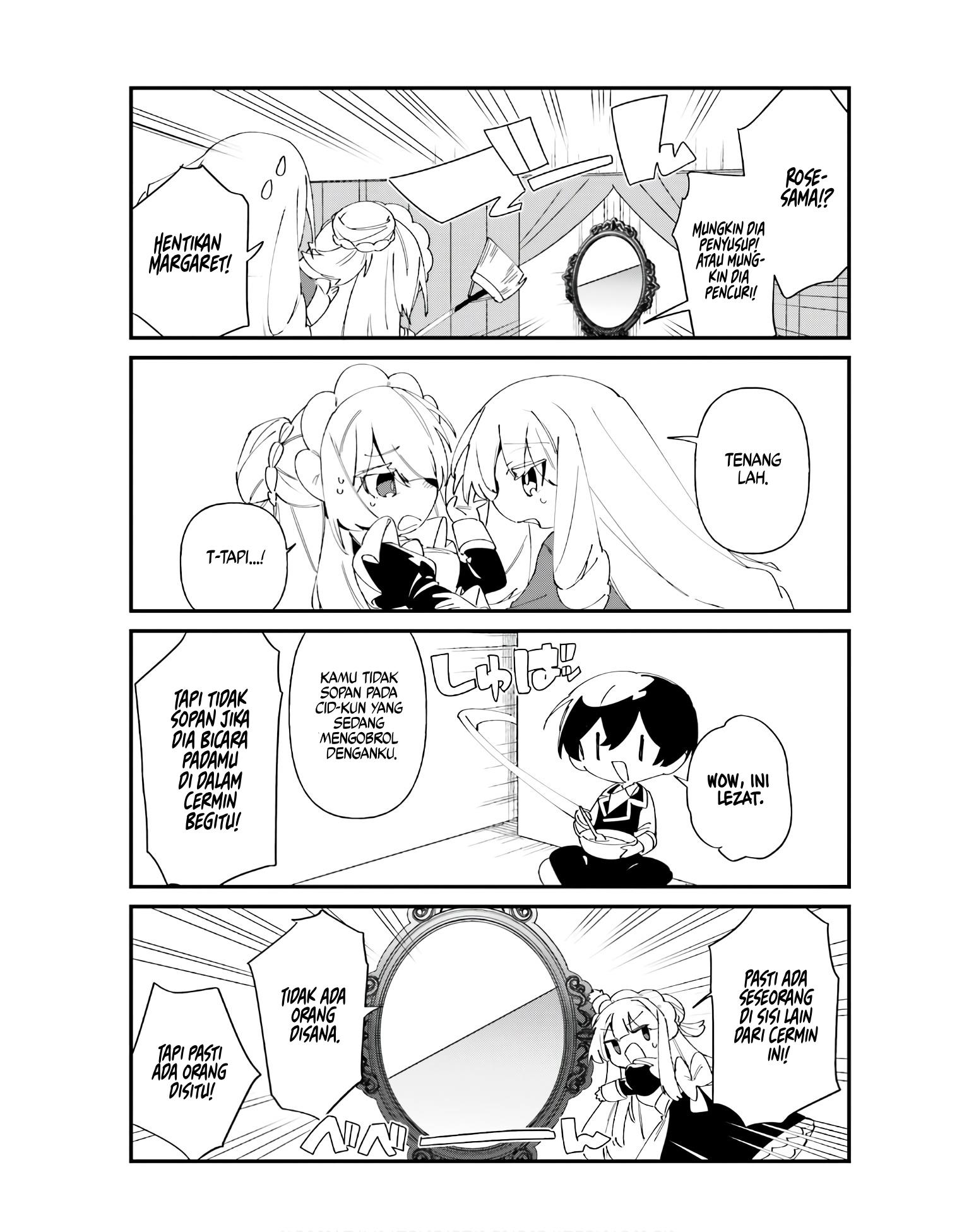 kage-no-jitsuryokusha-ni-naritakute-shadow-gaiden - Chapter: 47