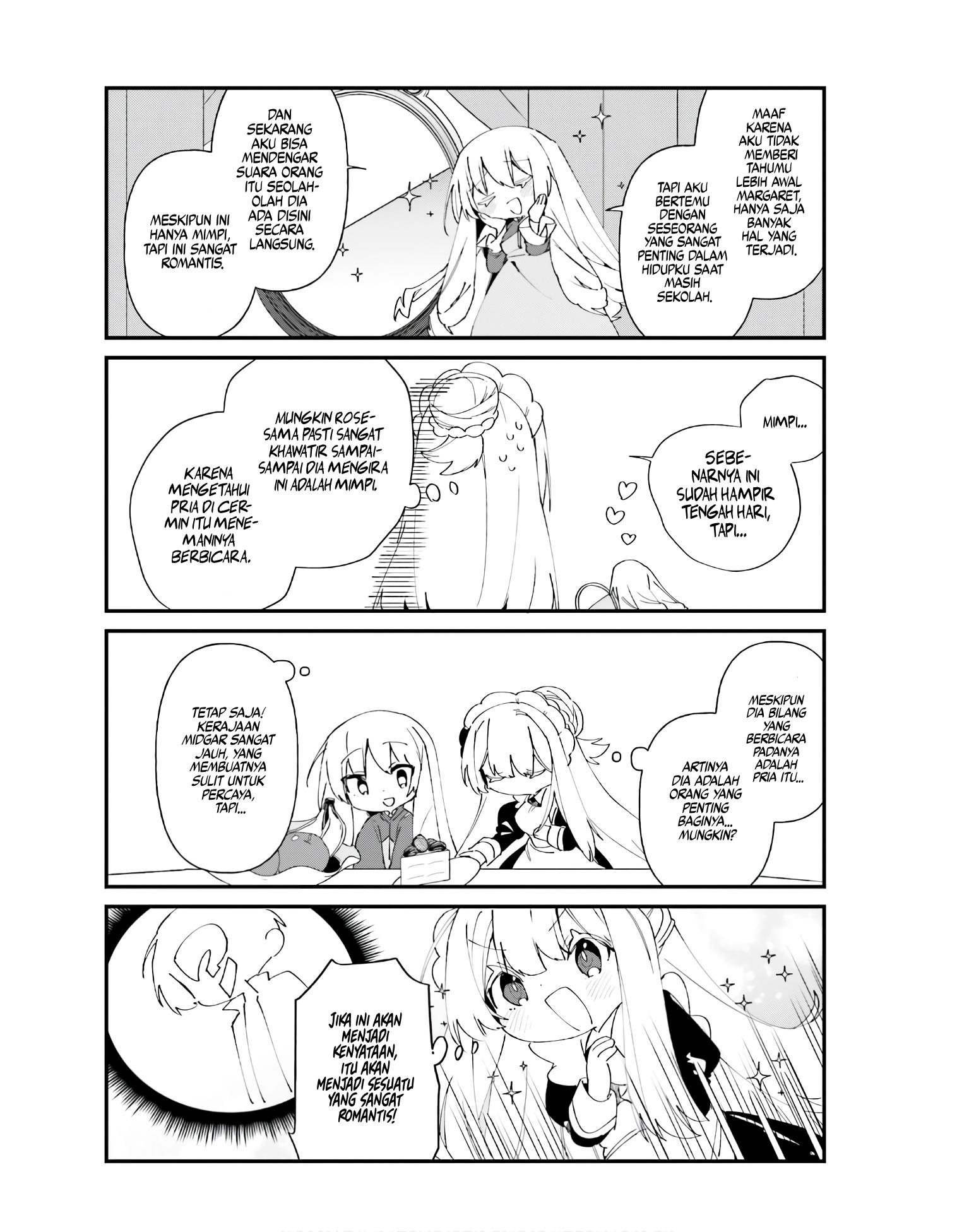 kage-no-jitsuryokusha-ni-naritakute-shadow-gaiden - Chapter: 47