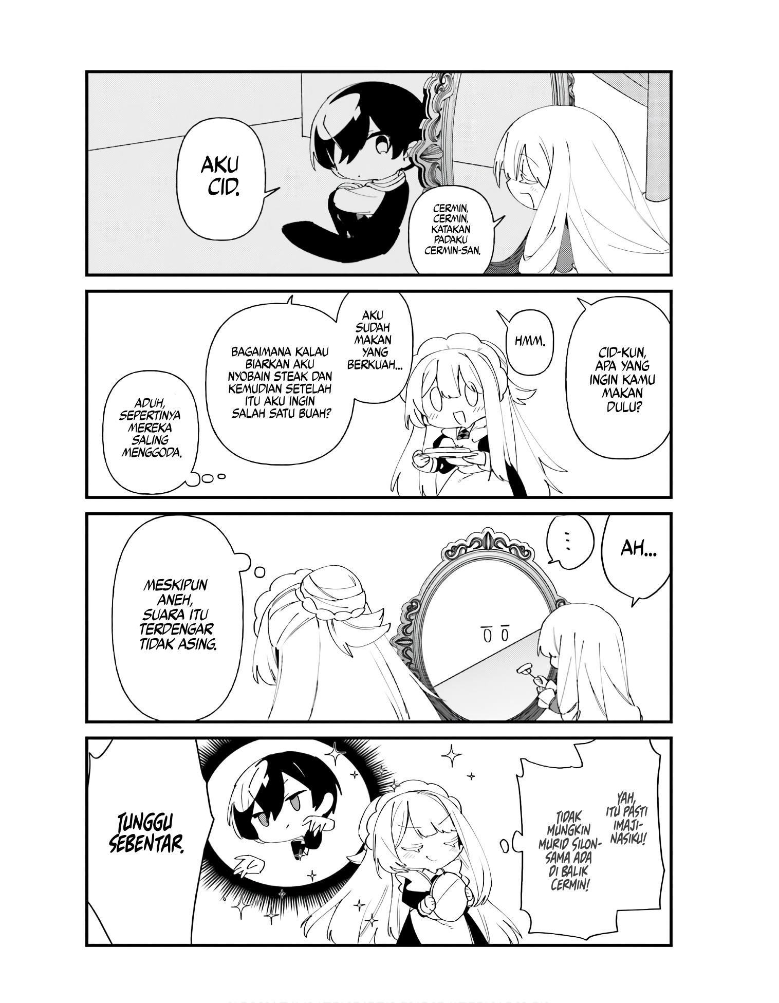 kage-no-jitsuryokusha-ni-naritakute-shadow-gaiden - Chapter: 47