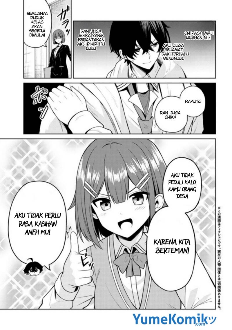 kaosae-yokereba-ii-kyoushitsu - Chapter: 2