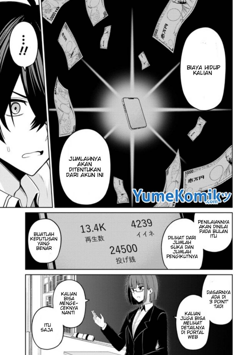 kaosae-yokereba-ii-kyoushitsu - Chapter: 2