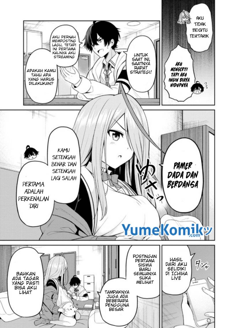 kaosae-yokereba-ii-kyoushitsu - Chapter: 2