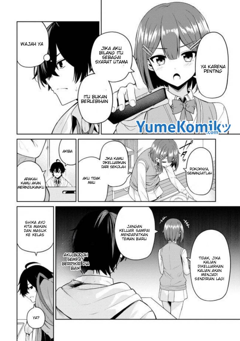 kaosae-yokereba-ii-kyoushitsu - Chapter: 2