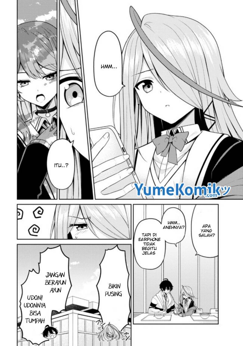 kaosae-yokereba-ii-kyoushitsu - Chapter: 2