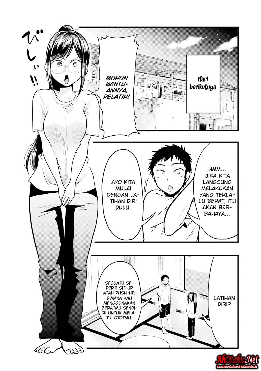 yakumo-san-wa-edzuke-ga-shitai - Chapter: 20