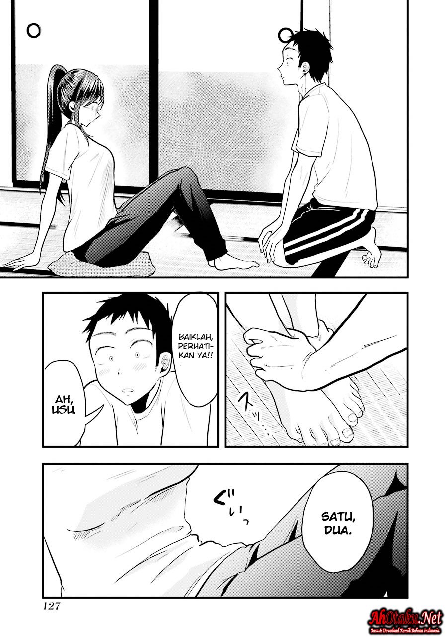 yakumo-san-wa-edzuke-ga-shitai - Chapter: 20